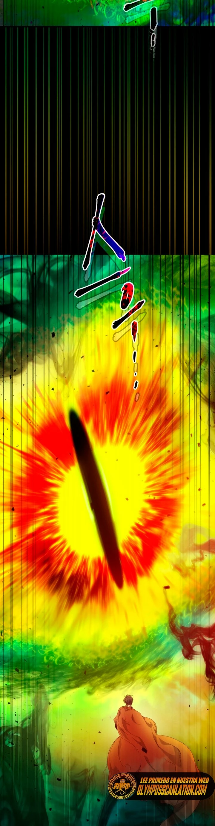 Nivelando Con Los Dioses > Capitulo 54 > Page 591